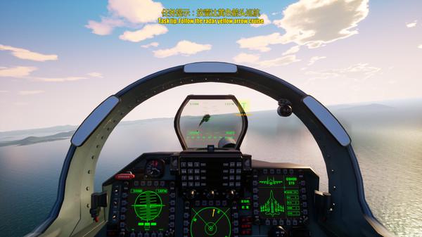 歼15舰载机(J15 Jet Fighter VR )