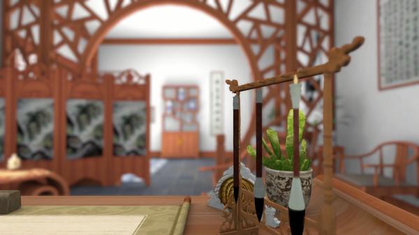 墨之韵(You Calligrapher)