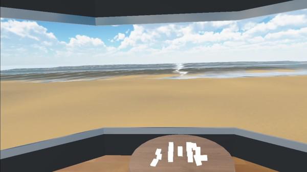 我的家VR(My Home VR)