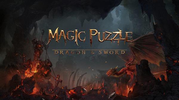 魔法拼图：龙与剑(Magic Puzzle: Dragon & Sword)